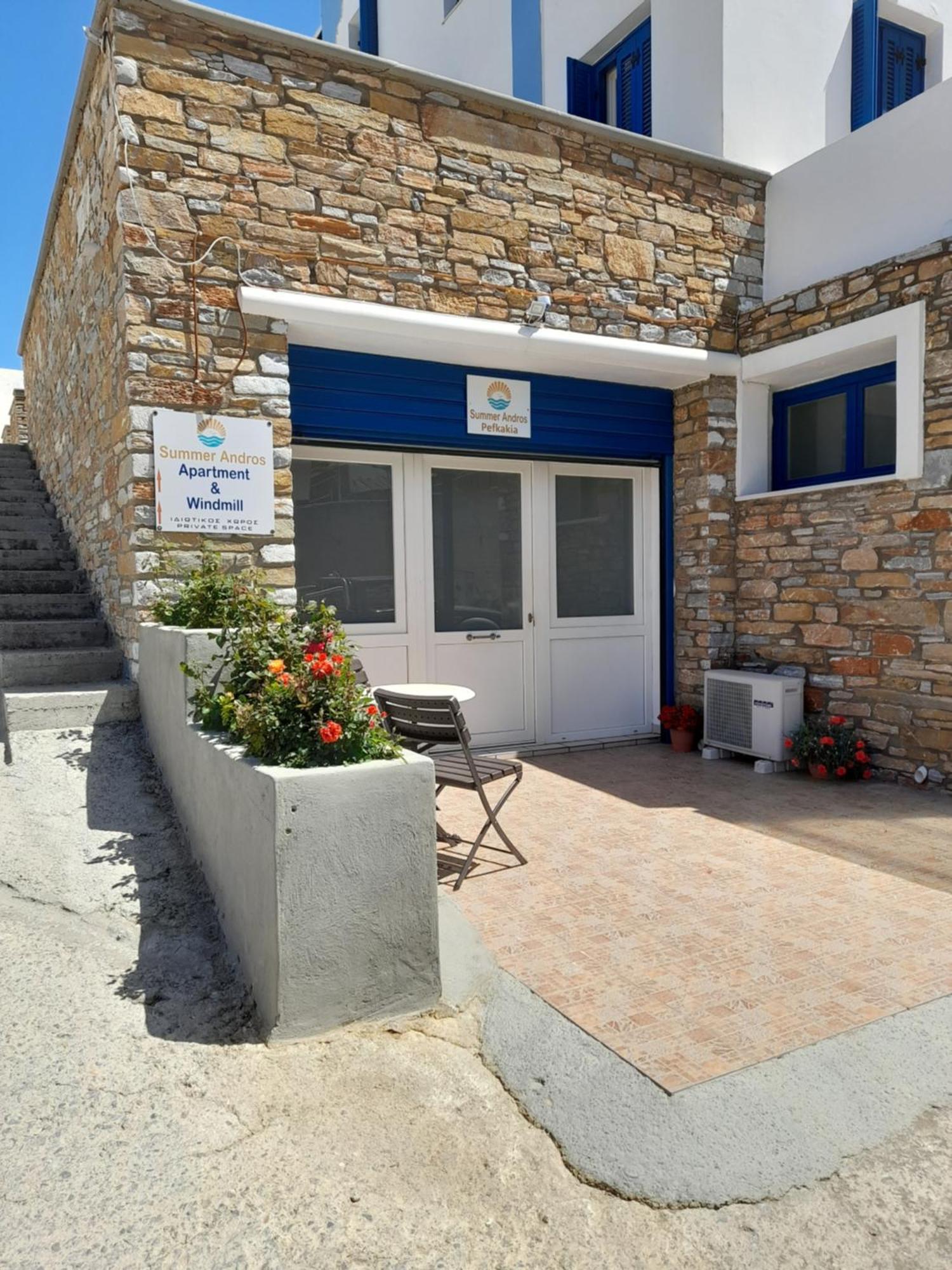 Summerandros Pefkakia * Ándros