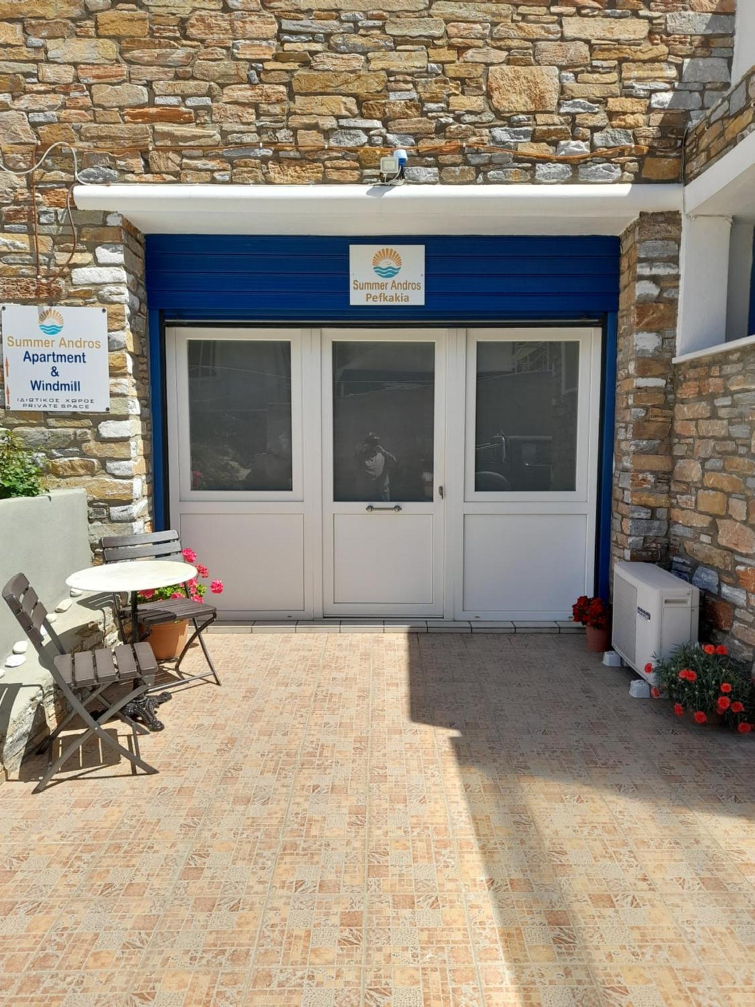 Summerandros Pefkakia Андрос